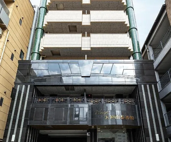 Tenjin Minami San Ban Kan